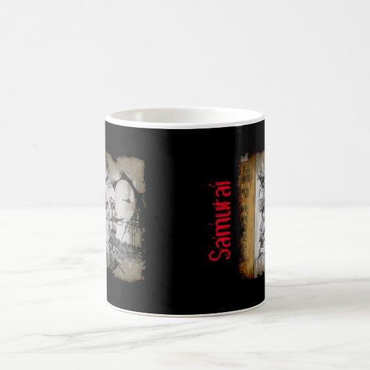 Japan Samurai Koffiemok (Center)