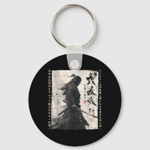 Japan Samurai krijger vechter Ukiyo inkt kunstwerk Sleutelhanger