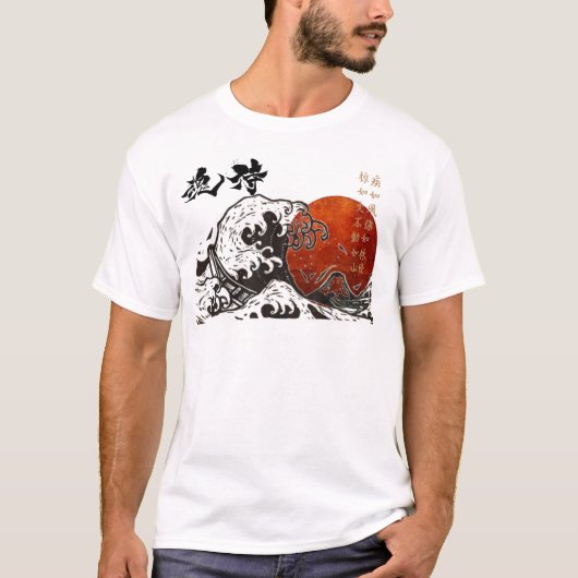 Japan Samurai soul hokusai The Great Wave T-shirt (Voorkant)