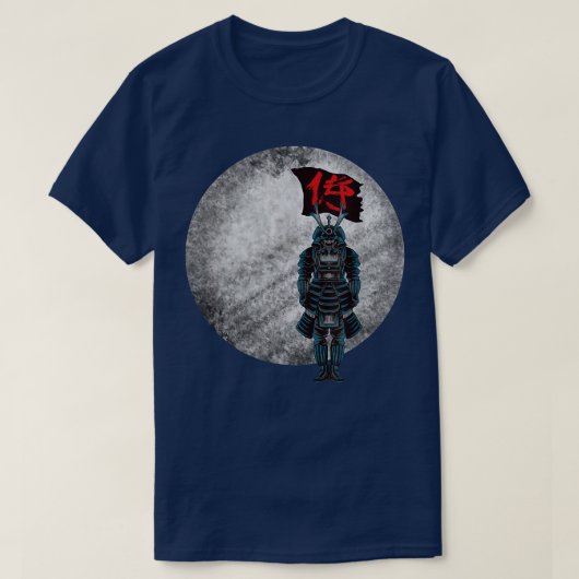 Japan Samurai Warrior 571 T-shirt (Design voorkant)