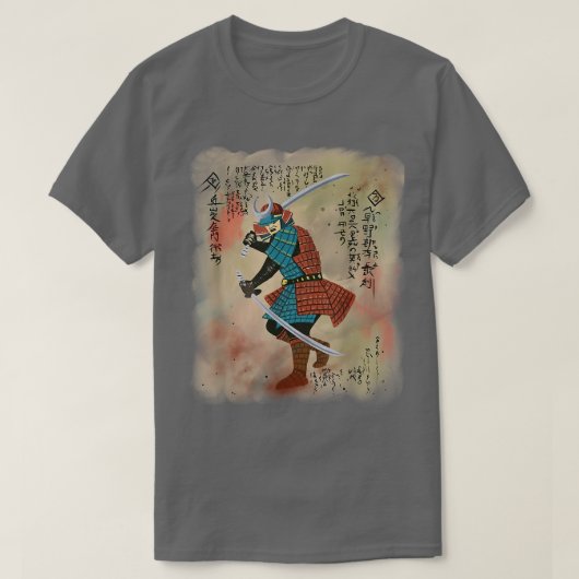 Japan Samurai Warrior Gift T-Shirt (2) (Design voorkant)