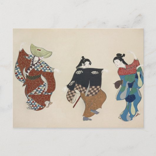 japan schilderij traditionele  danseres kimono briefkaart (Voorkant)
