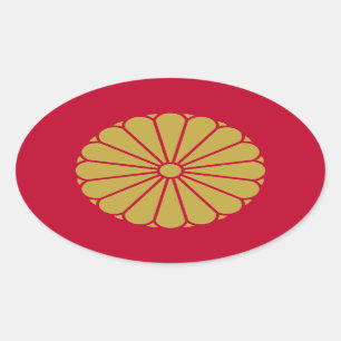 Japan Sessyo Flag Ovale Sticker