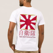 Japan SFGp T-shirt (Achterkant)