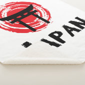 Japan Sherpa Deken (3/4)