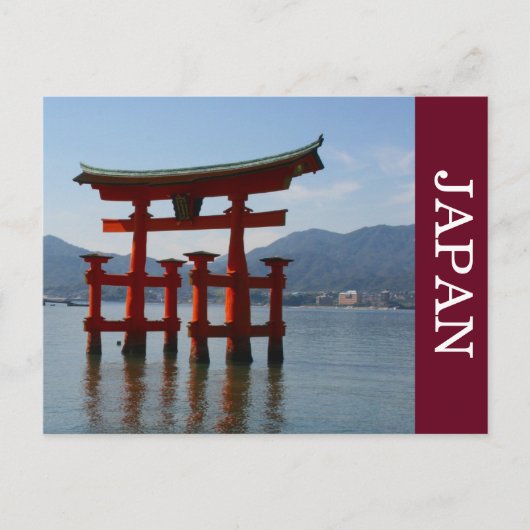 japan shrine briefkaart (Voorkant)