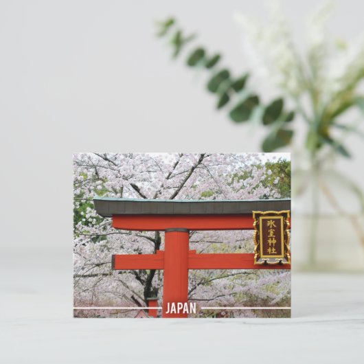 Japan Shrines en Sakura Briefkaart (Staand voorkant)