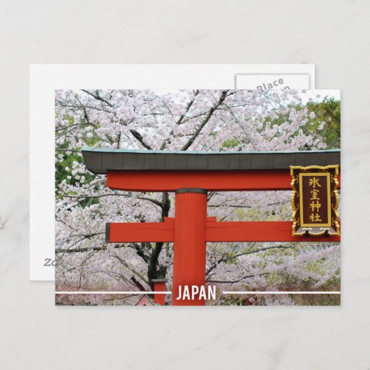 Japan Shrines en Sakura Briefkaart (Voorkant / Achterkant)