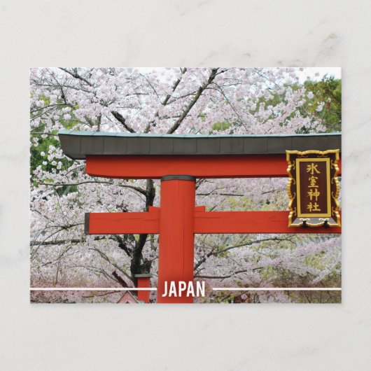 Japan Shrines en Sakura Briefkaart (Voorkant)