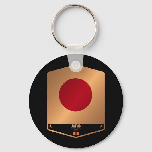 Japan Sleutelhanger (Voorkant)