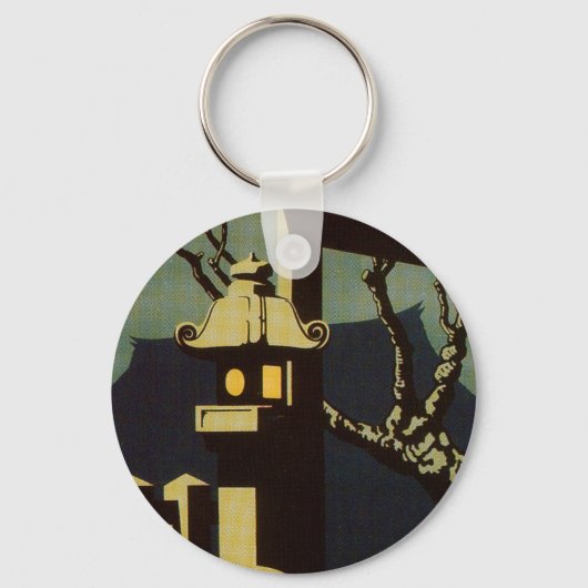 Japan Sleutelhanger (Voorkant)