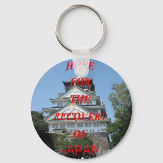 Japan Sleutelhanger