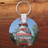 Japan Sleutelhanger (Voorkant)
