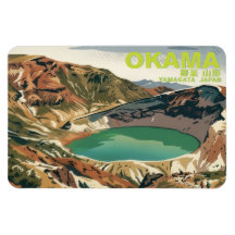 Japan Sneeuwcultuur Okama Yamagata 御釜 山形