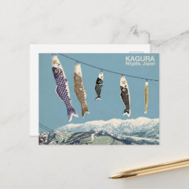 Japan Snow Culture Kagura Koi かぐら 鯉のぼり - ポストカード Briefkaart
