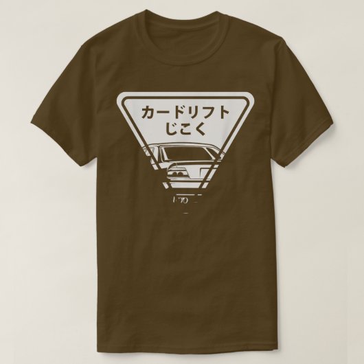  Japan Stop Sign Art Vehicle Driftime T-shirt (Design voorkant)