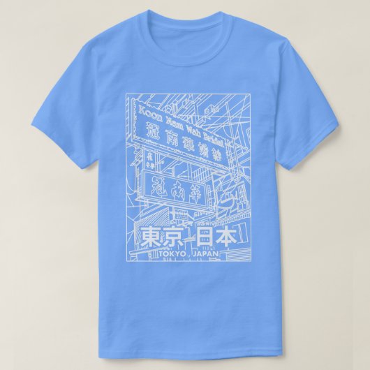 Japan Street Aesthetic S T-shirt (Design voorkant)