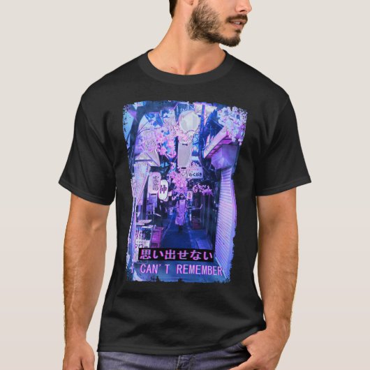 Japan Street Mode Vaporwave Glitch Tokyo Night T-shirt (Voorkant)