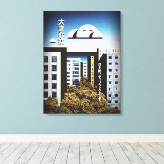 Japan Stylized С ityscape Canvas Print (Insitu (Houten vloer))