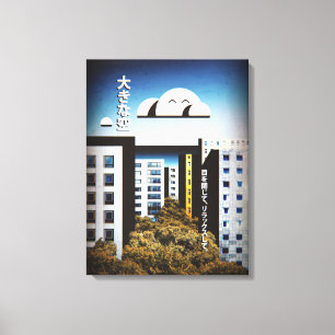 Japan Stylized С ityscape Canvas Print