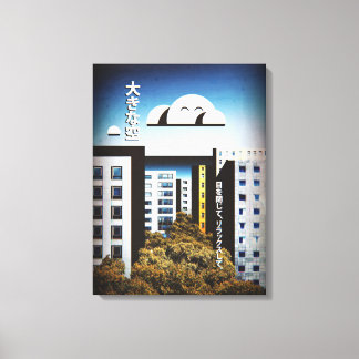 Japan Stylized С ityscape Canvas Print