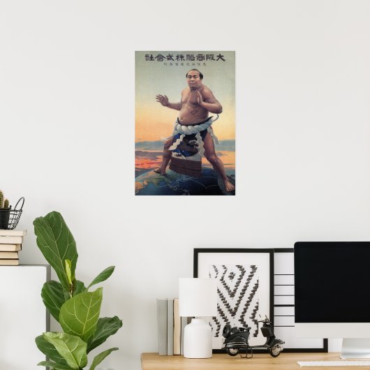 JAPAN SUMO STEAMSHIP TRAVEL c. 1915 Poster (Thuiskantoor)