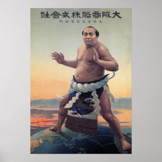 JAPAN SUMO STEAMSHIP TRAVEL c. 1915 Poster (Voorkant)