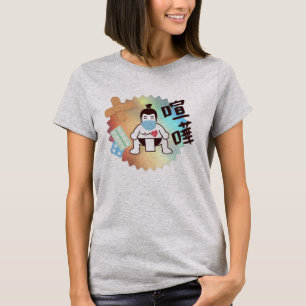 Japan Sumo Tokio - FIGHTO!!! Blijf veilig. Grijs T-shirt