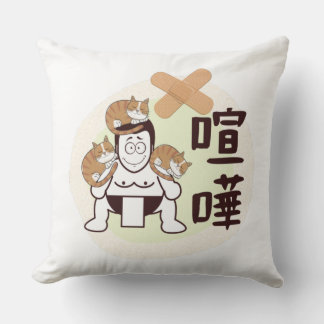 Japan Sumo Tokio - FIGHTO!!! drie katten Kussen