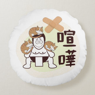 Japan Sumo Tokio - FIGHTO!!! drie katten Rond Kussen