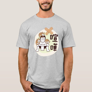 Japan Sumo Tokio - FIGHTO!!! (ft. drie katten) Gri T-shirt