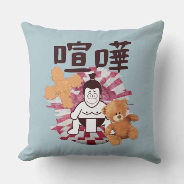 Japan Sumo Tokio - FIGHTO!!! (ft. Teddy Bear) Blue Kussen (Voorkant)