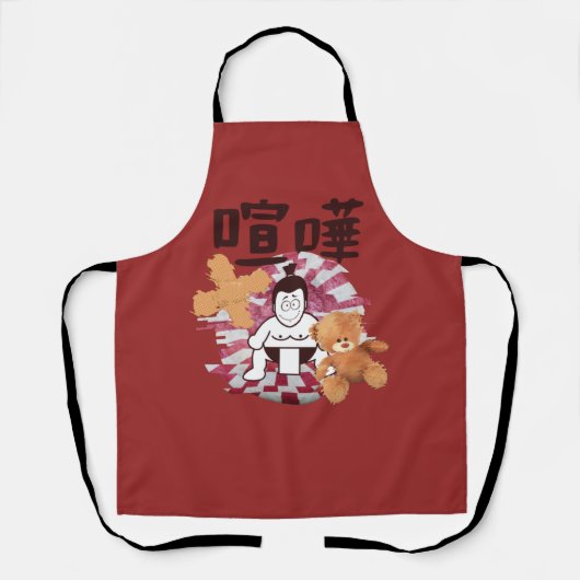 Japan Sumo Tokio - FIGHTO!!! (ft. Teddy Bear) Red Schort (Voorkant)