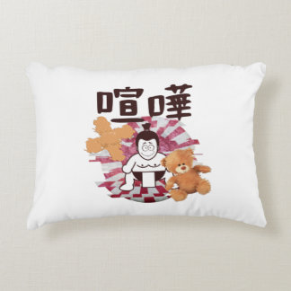 Japan Sumo Tokio - FIGHTO!!! (ft. Teddy Bear)White Accent Kussen