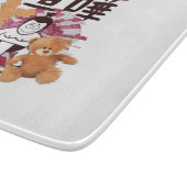 Japan Sumo Tokio - FIGHTO!!! (ft. Teddy Bear)White Snijplank (Hoek)