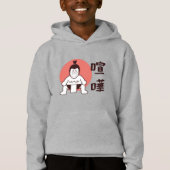 Japan Sumo, Tokio - Traditionele Japanse top (Voorkant)