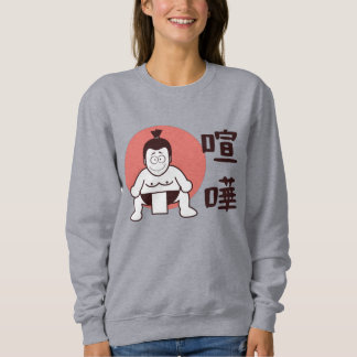 Japan Sumo, Tokio - Traditionele Japanse top