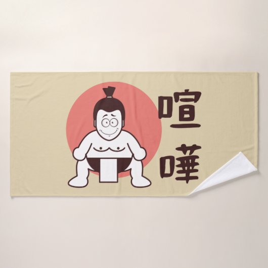 Japan Sumo, Tokio - Traditionele Japanse top Badhanddoek (Badhanddoek)