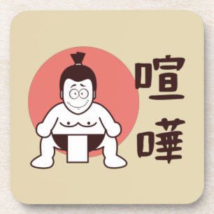Japan Sumo, Tokio - Traditionele Japanse top Bier Onderzetter