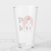 Japan Sumo, Tokio - Traditionele Japanse top Glas (Achterkant)
