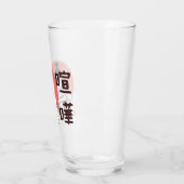 Japan Sumo, Tokio - Traditionele Japanse top Glas (Links)