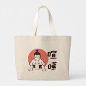 Japan Sumo, Tokio - Traditionele Japanse top Grote Tote Bag (Achterkant)