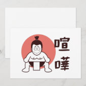 Japan Sumo, Tokio - Traditionele Japanse top Kaart (Voorkant / Achterkant)