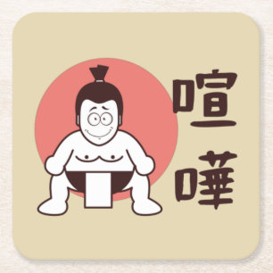 Japan Sumo, Tokio - Traditionele Japanse top Kartonnen Onderzetters