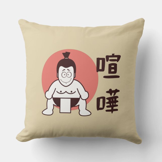 Japan Sumo, Tokio - Traditionele Japanse top Kussen (Voorkant)