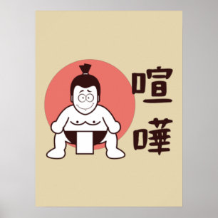 Japan Sumo, Tokio - Traditionele Japanse top Poster