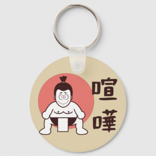 Japan Sumo, Tokio - Traditionele Japanse top Sleutelhanger