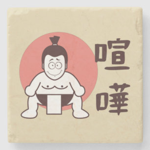 Japan Sumo, Tokio - Traditionele Japanse top Stenen Onderzetter