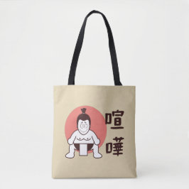 Japan Sumo, Tokio - Traditionele Japanse top Tote Bag