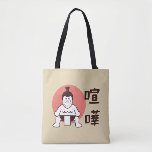 Japan Sumo, Tokio - Traditionele Japanse top Tote Bag